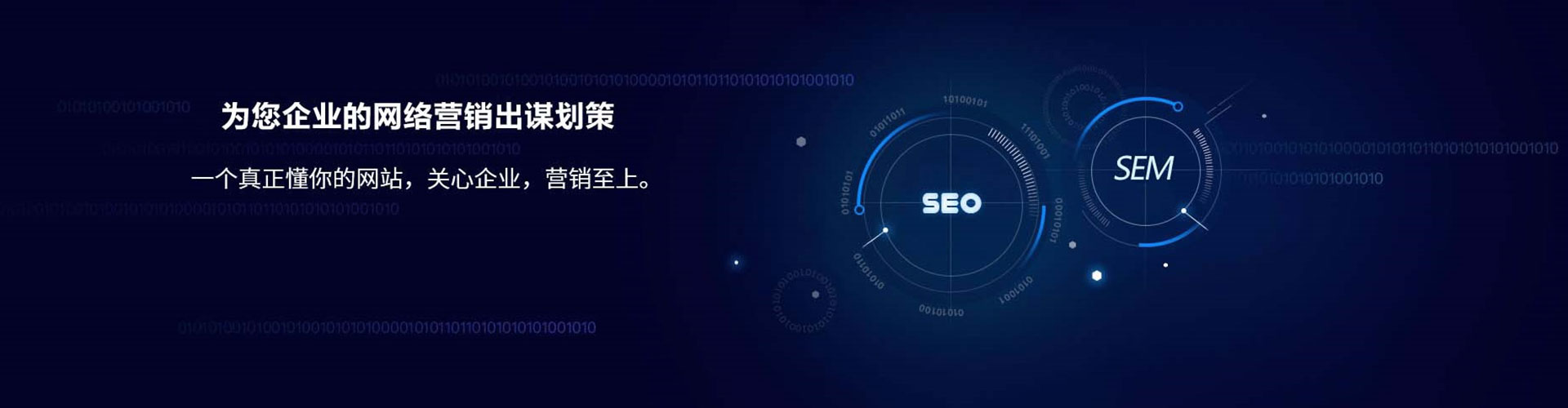 潜山百度充值返点